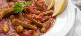 bamije