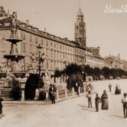 Split razvoj i kultura