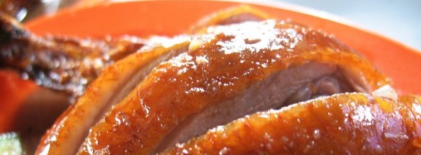 Pečena guska bakin recept