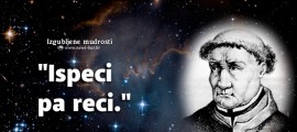 Izgubljene mudrosti