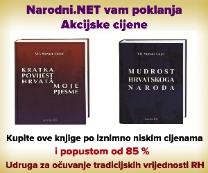 Akcijska ponuda!