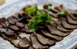 Suhi Jezik s povrćem