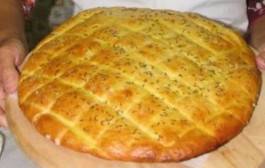 Tradicionalna Hrvatska pogača