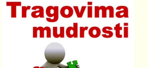 Pametne narodne izreke