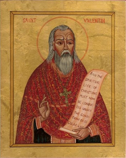 Sveti valentin običaji i tradicija