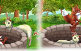 Stara poučna priča o jarcu i lisici